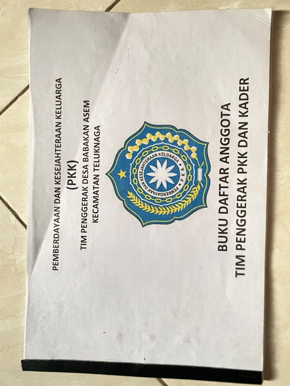 Kader Hebat (Kartu Data dan Rekam Jejak Kader Terpadu)